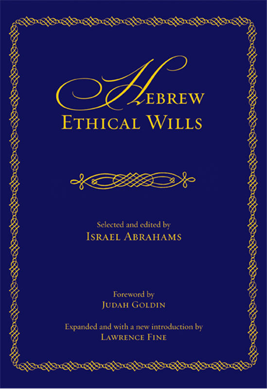 hebrew-ethical-wills-the-jewish-publication-society