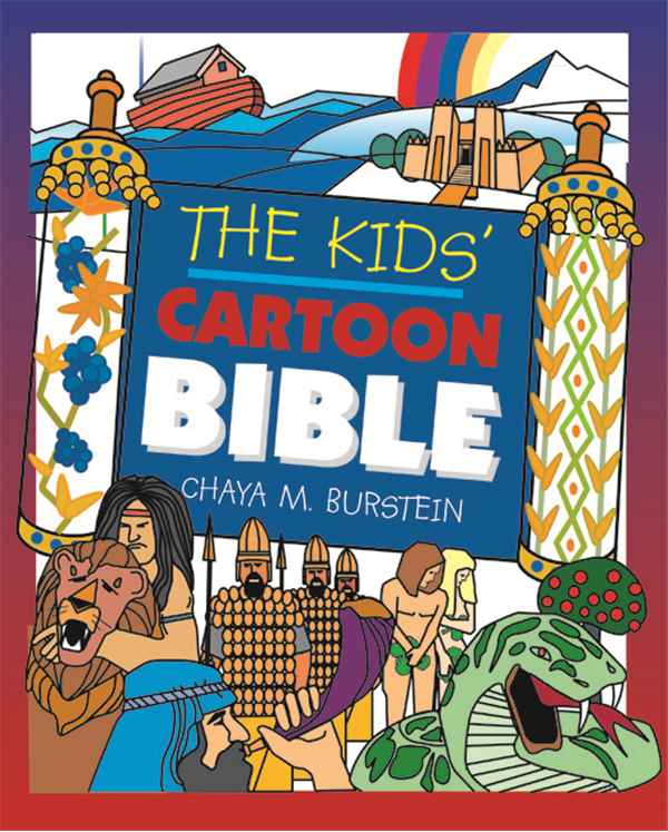 The Kids' Cartoon Bible | The Jewish Publication Society