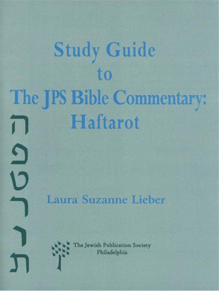 thumbnail image 2 of Hebrew & French Judaica Torah Pentateuch With Haftarot – Bible Book From Israel 2 of 3